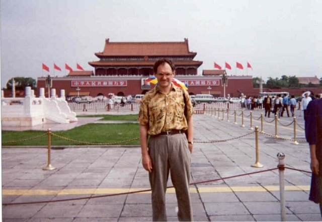 china19923.jpg